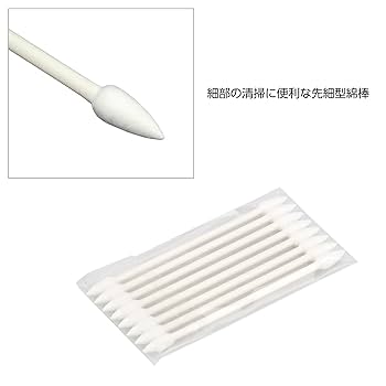HAKUBA メンテナンス用品 カメラクリーニング 6点セット KMC-68 ggw725x Amazon | ハクバ HAKUBA メンテナンス用品 カメラクリーニング 6